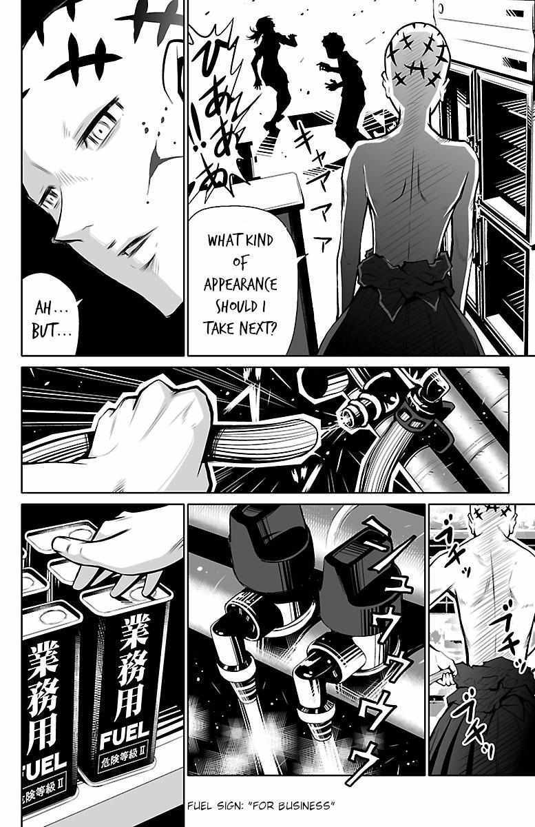 Read Shuffle Gakuen Manga Online