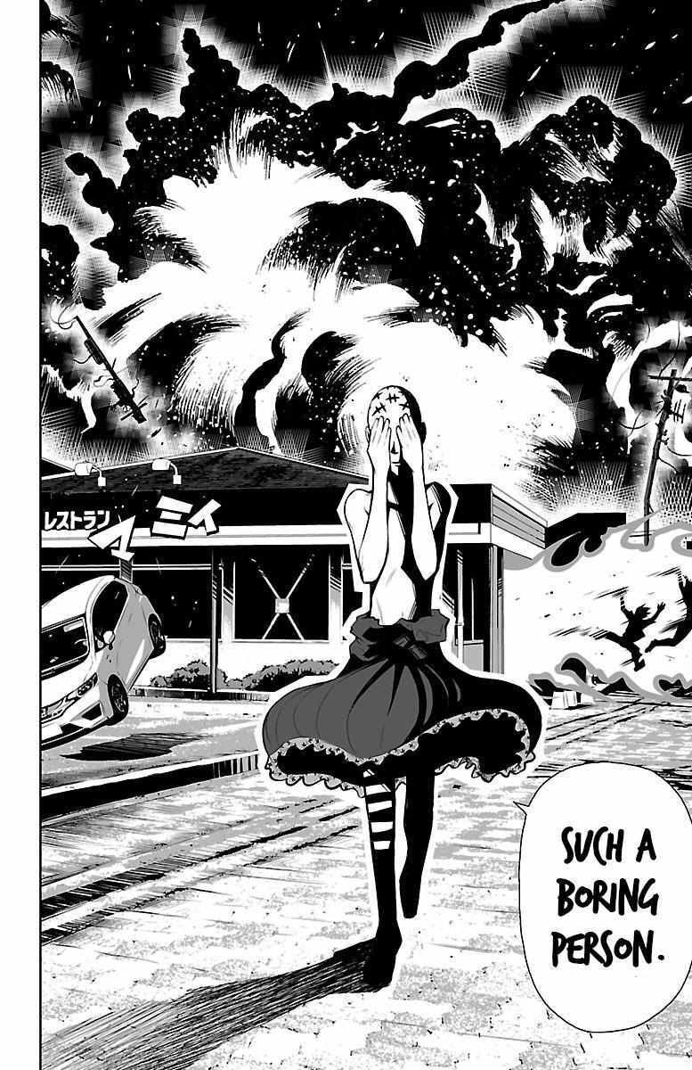 Read Shuffle Gakuen Manga Online