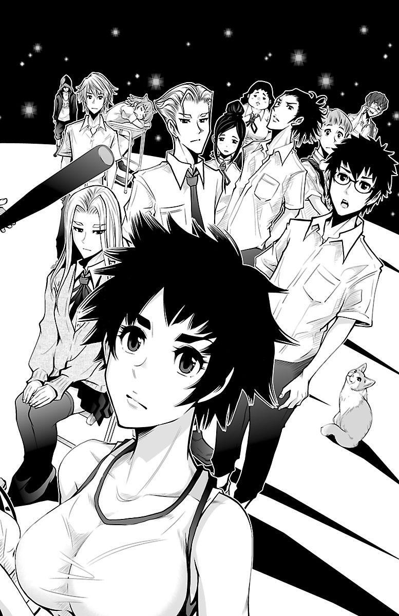 Read Shuffle Gakuen Manga Online