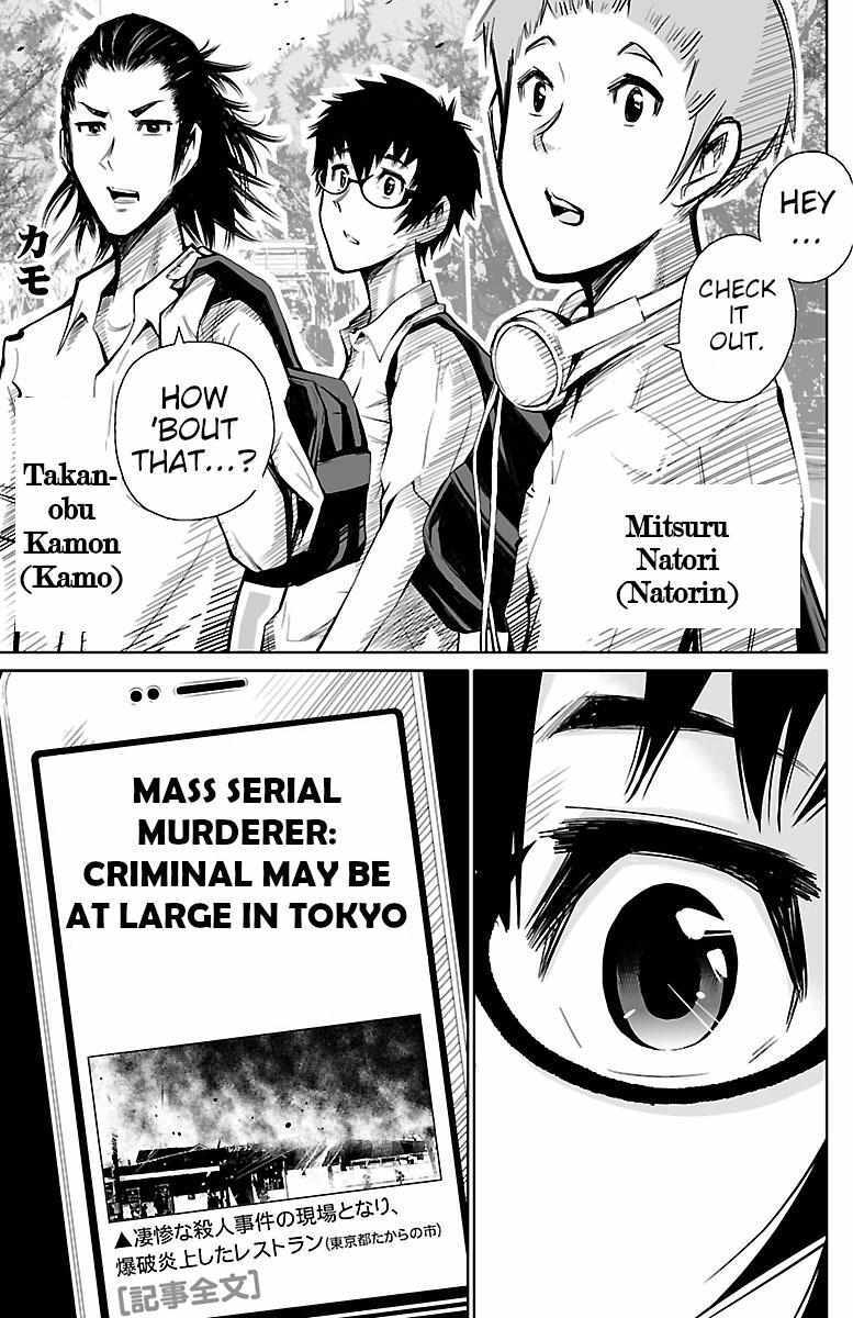 Read Shuffle Gakuen Manga Online