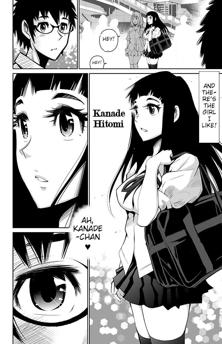 Read Shuffle Gakuen Manga Online