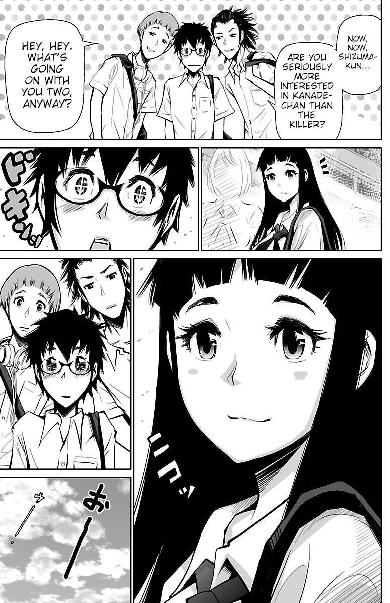 Read Shuffle Gakuen Manga Online