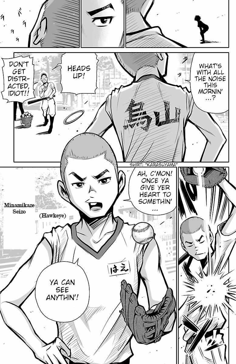 Read Shuffle Gakuen Manga Online