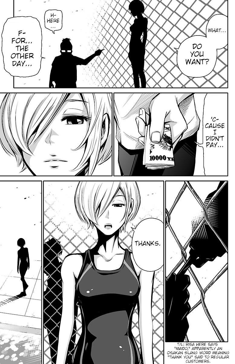 Read Shuffle Gakuen Manga Online