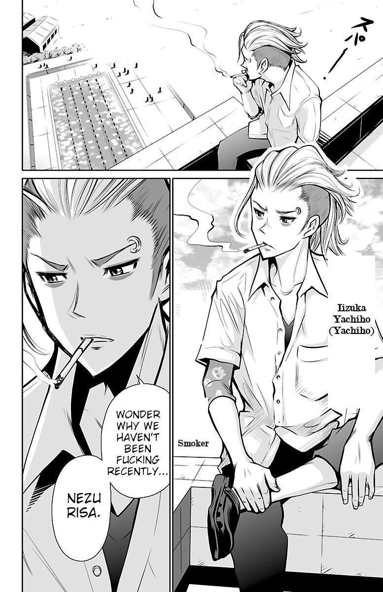 Read Shuffle Gakuen Manga Online