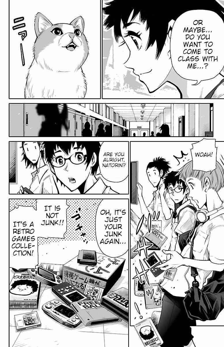 Read Shuffle Gakuen Manga Online