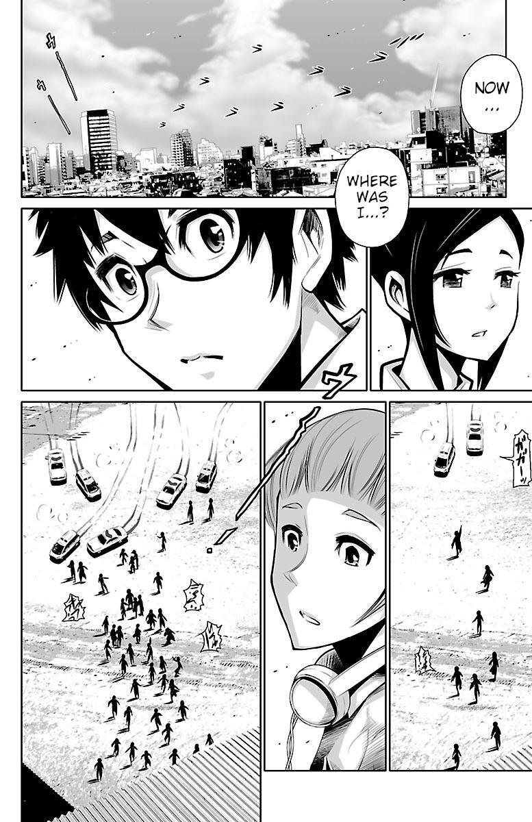 Read Shuffle Gakuen Manga Online