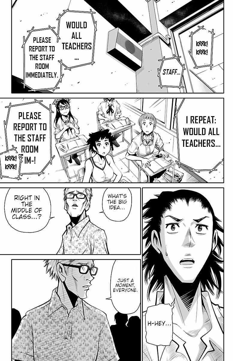 Read Shuffle Gakuen Manga Online