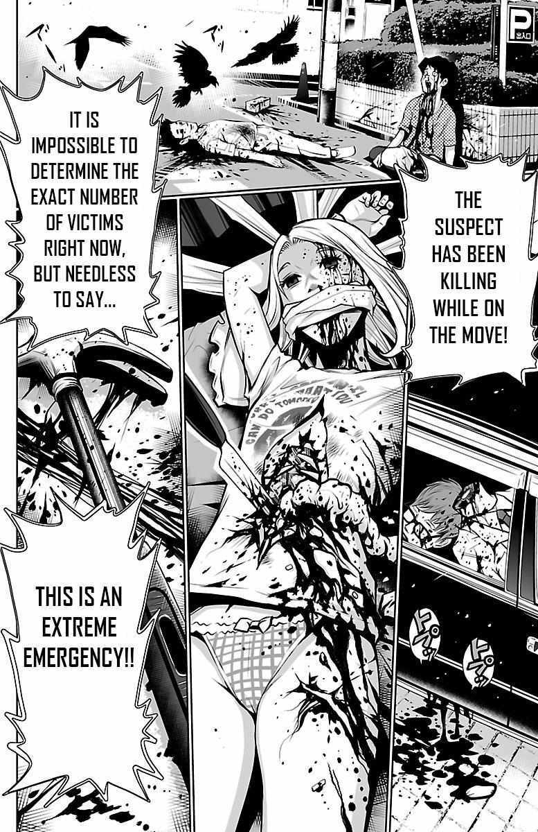 Read Shuffle Gakuen Manga Online