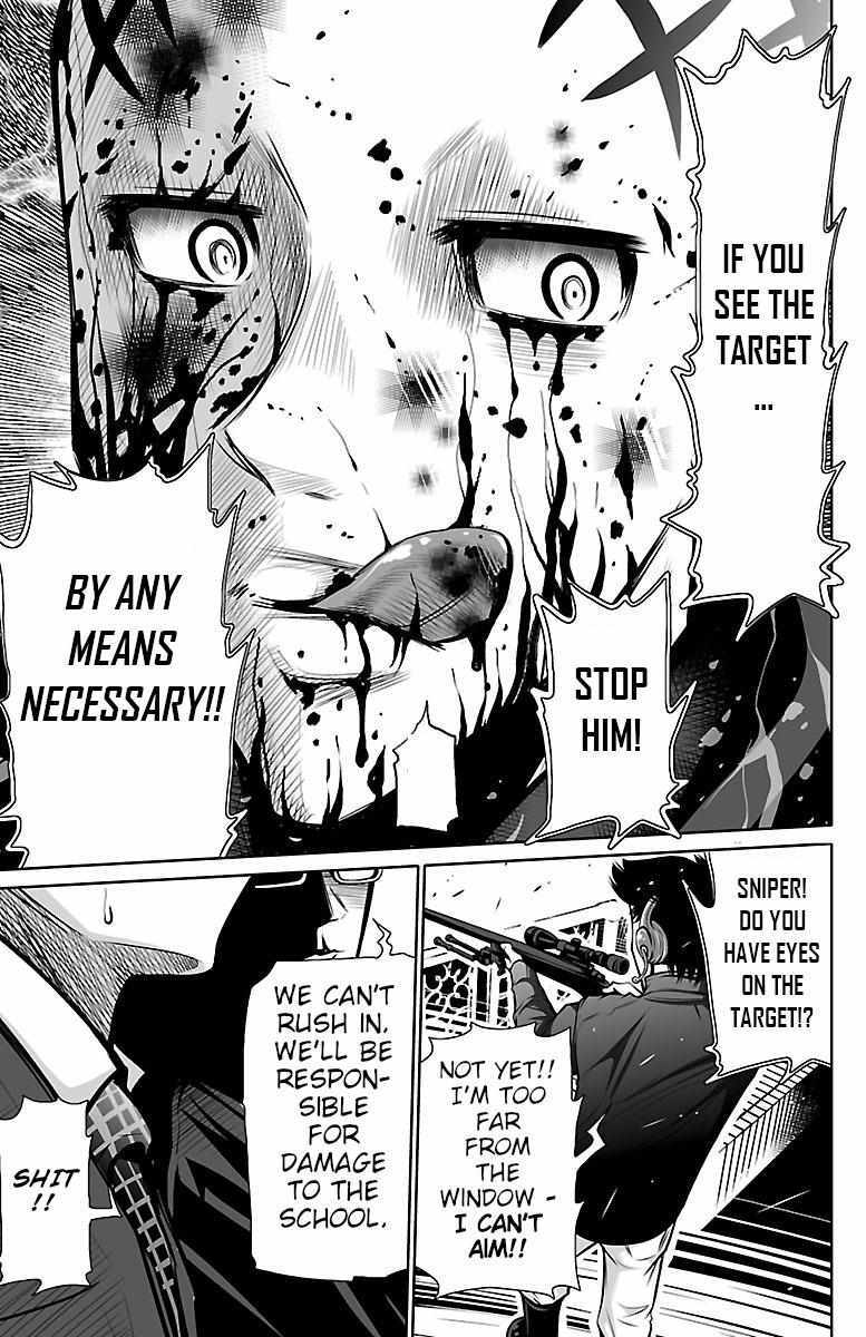 Read Shuffle Gakuen Manga Online