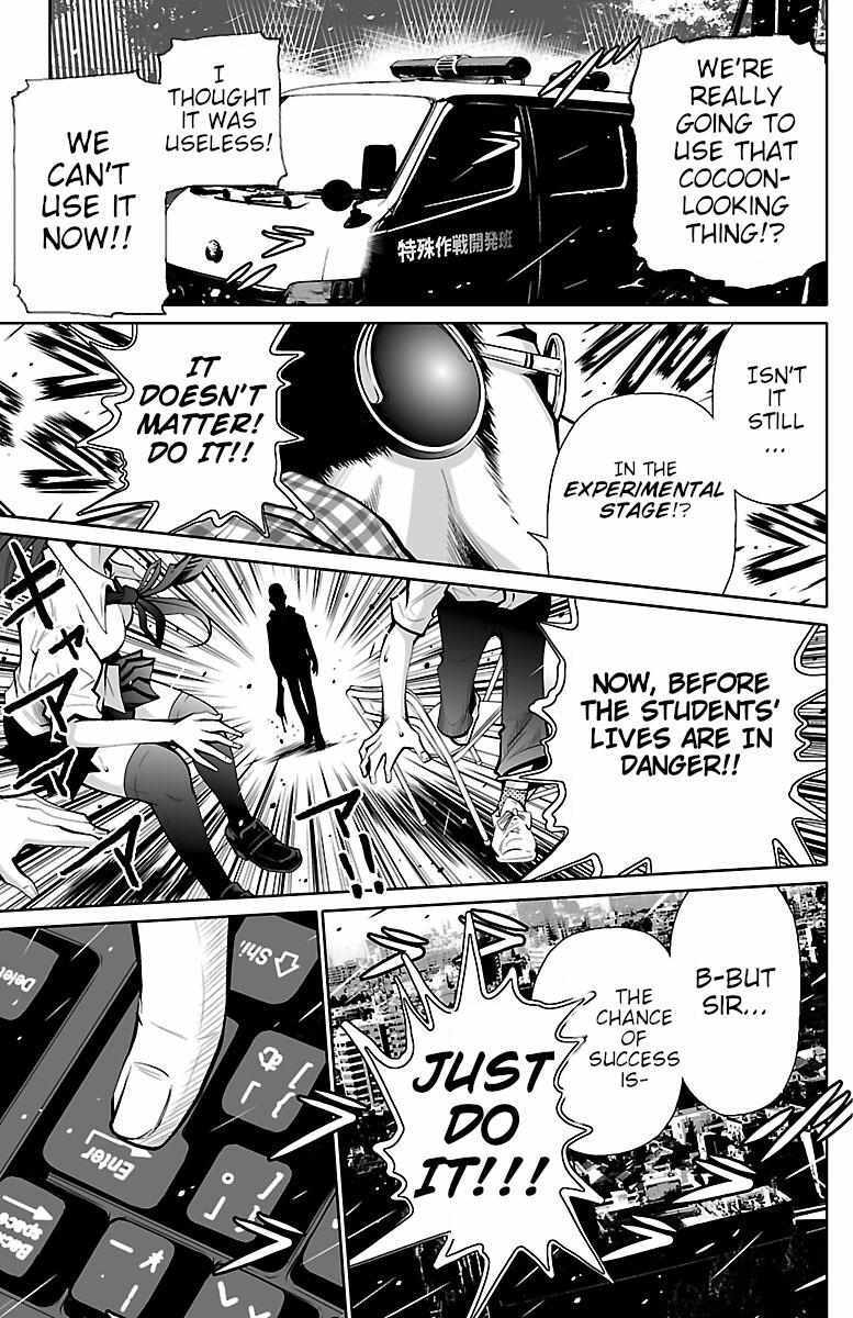 Read Shuffle Gakuen Manga Online