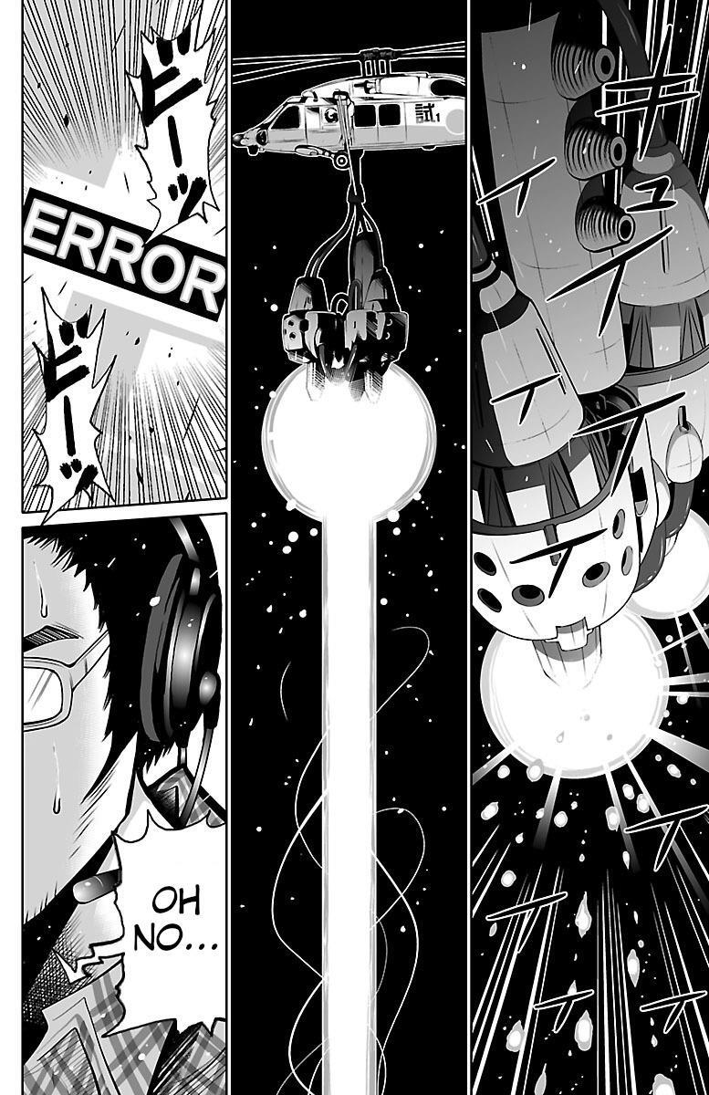 Read Shuffle Gakuen Manga Online