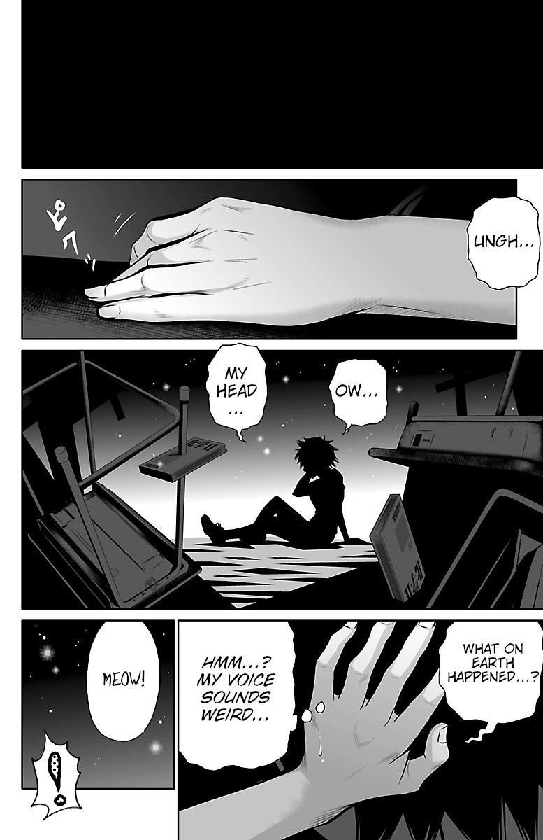 Read Shuffle Gakuen Manga Online