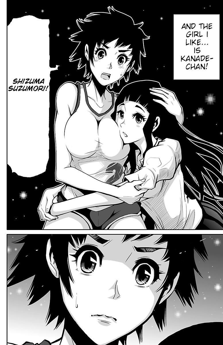 Read Shuffle Gakuen Manga Online