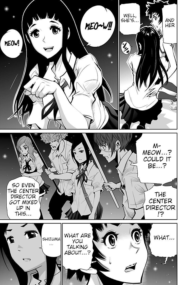 Read Shuffle Gakuen Manga Online