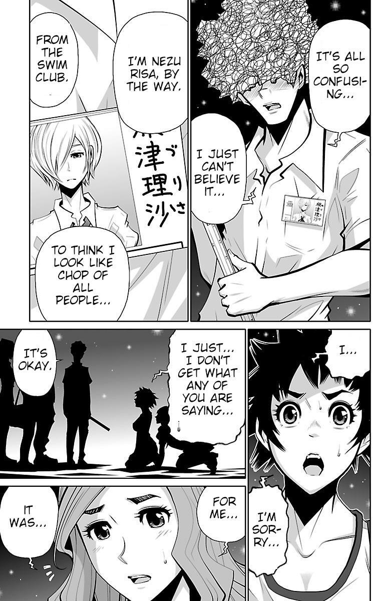 Read Shuffle Gakuen Manga Online