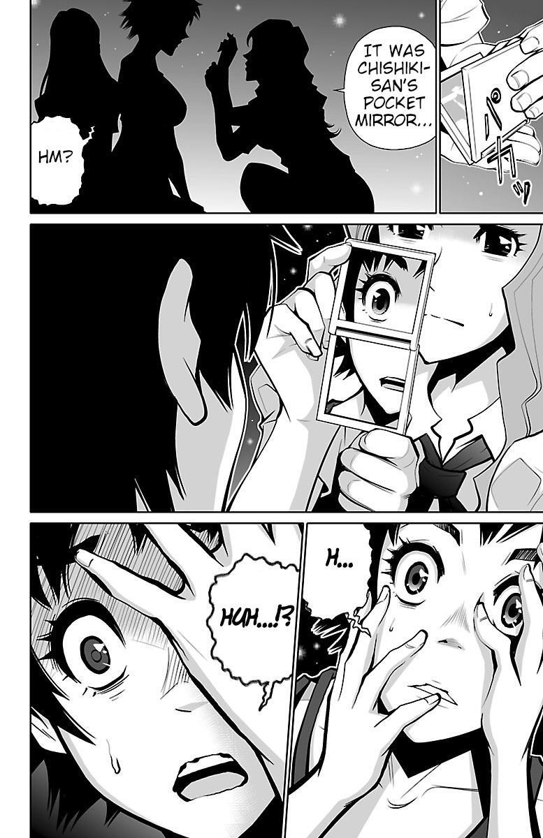 Read Shuffle Gakuen Manga Online