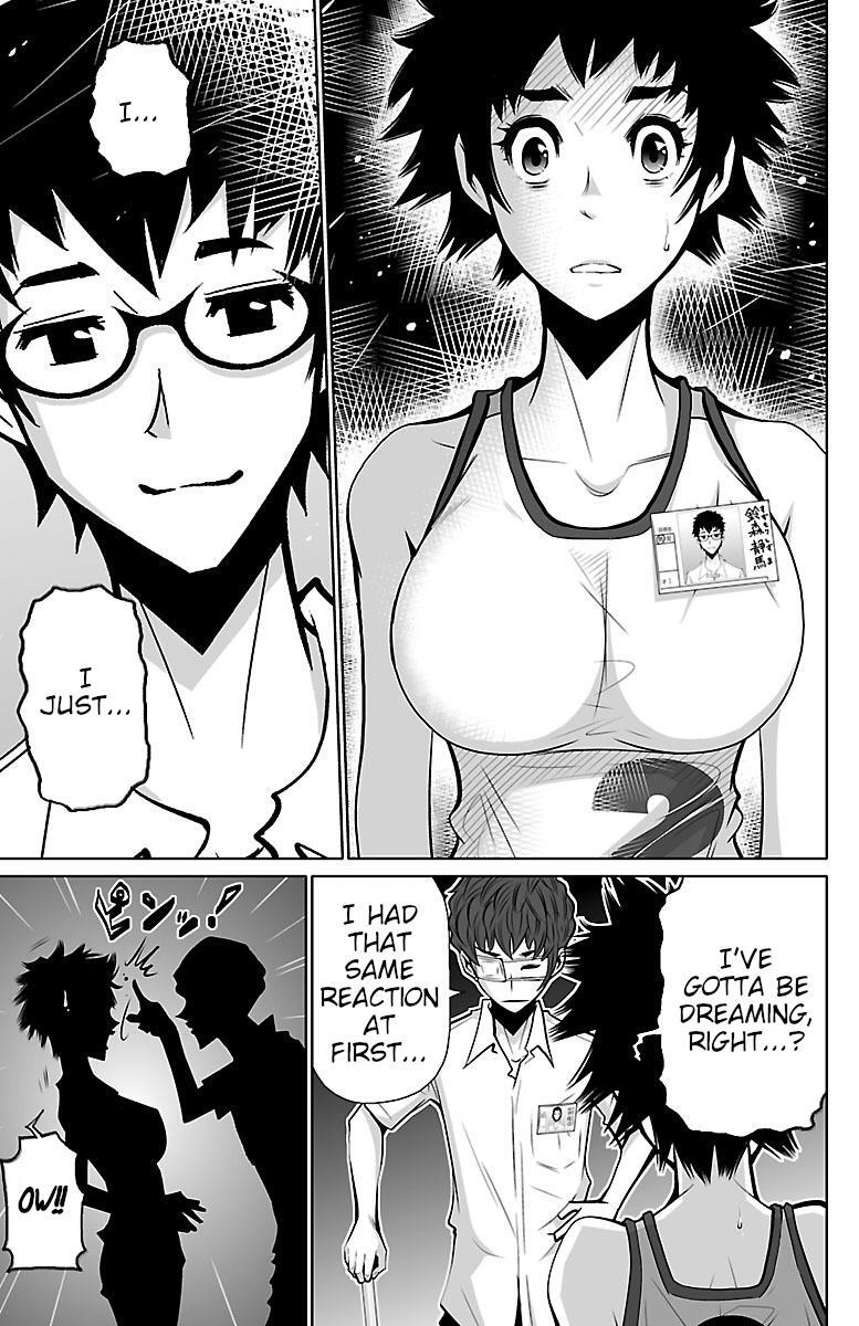 Read Shuffle Gakuen Manga Online