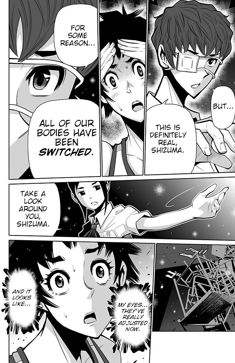 Read Shuffle Gakuen Manga Online