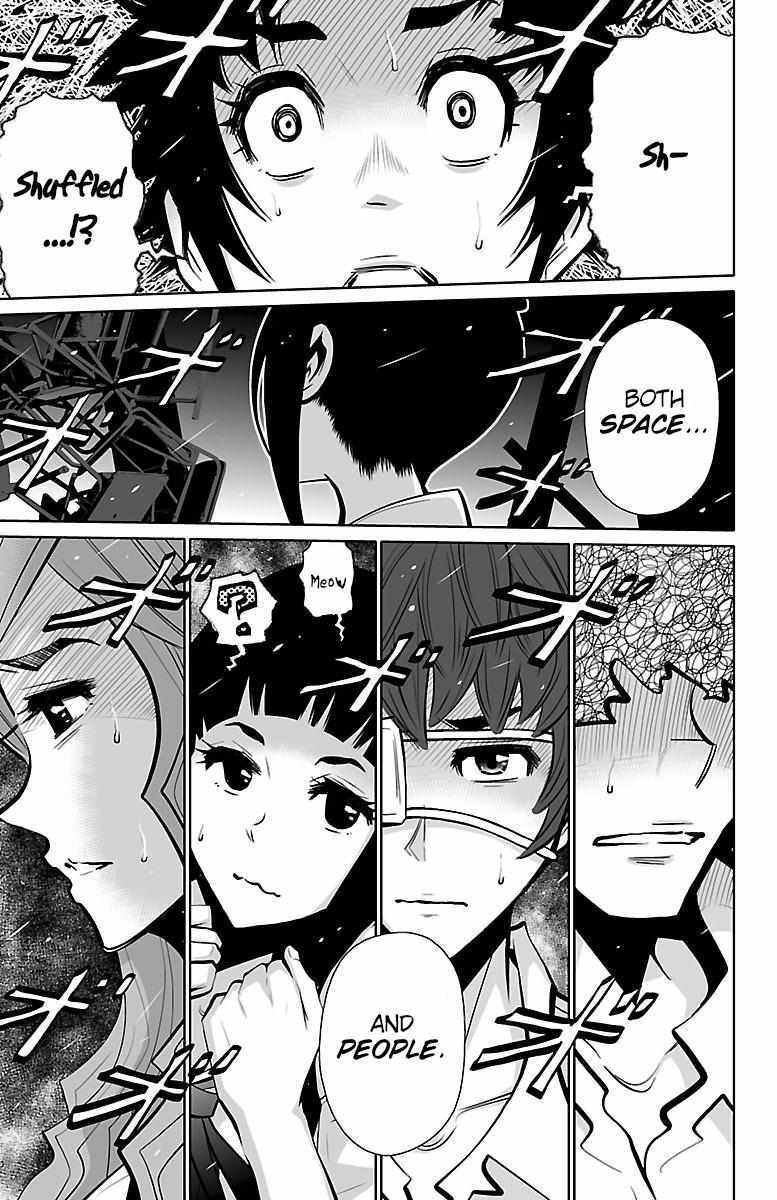 Read Shuffle Gakuen Manga Online