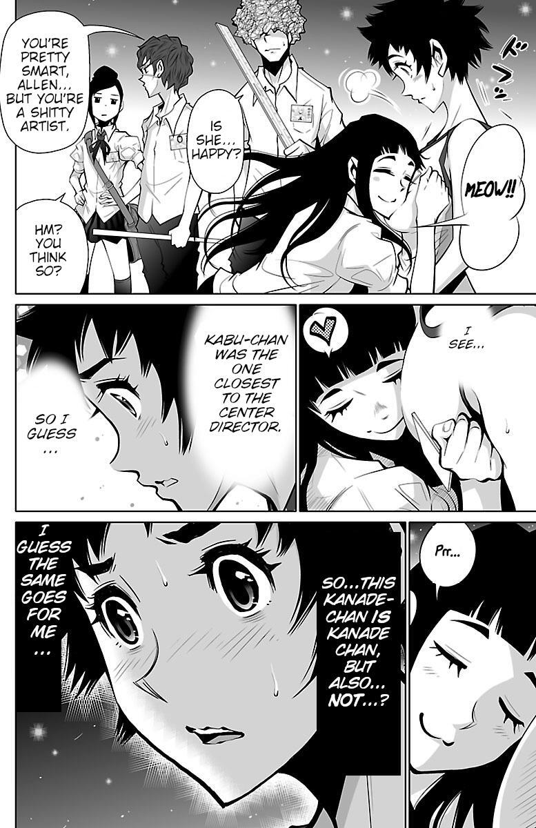 Read Shuffle Gakuen Manga Online