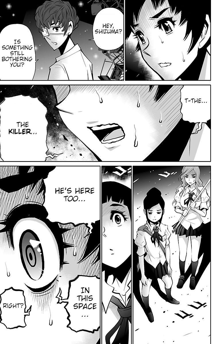 Read Shuffle Gakuen Manga Online