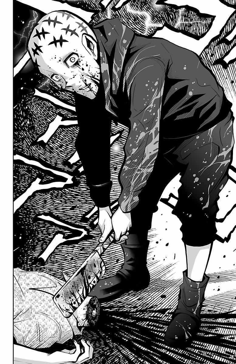 Read Shuffle Gakuen Manga Online