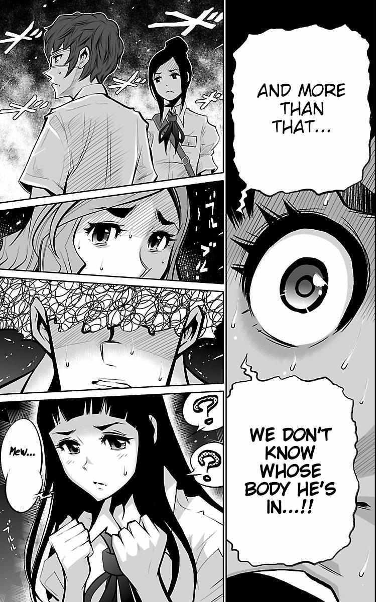 Read Shuffle Gakuen Manga Online