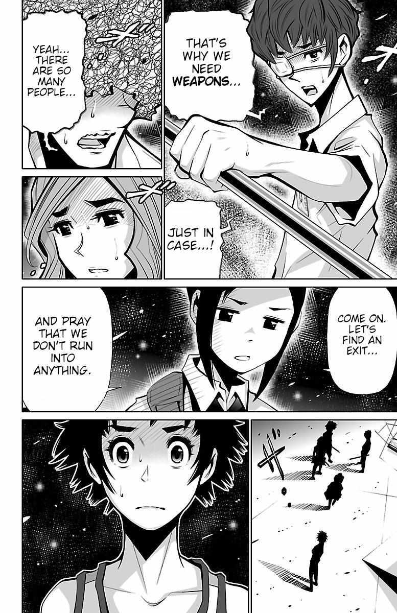 Read Shuffle Gakuen Manga Online