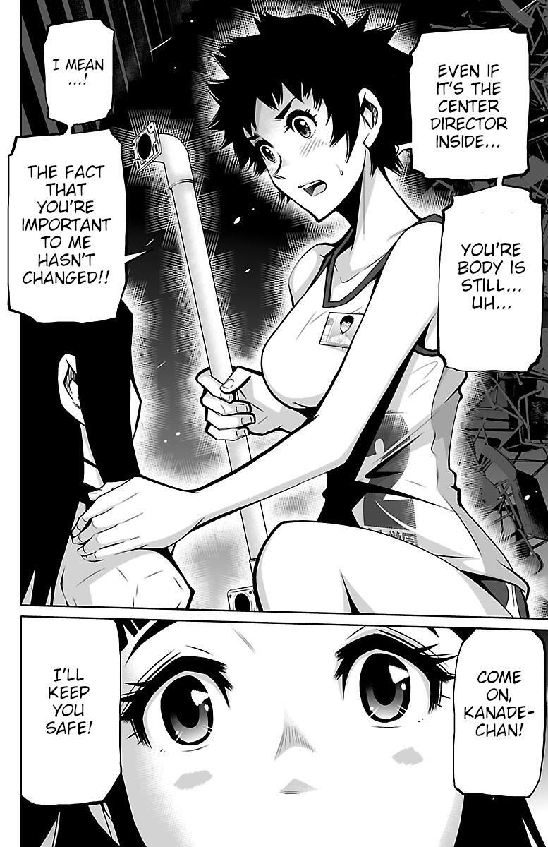 Read Shuffle Gakuen Manga Online