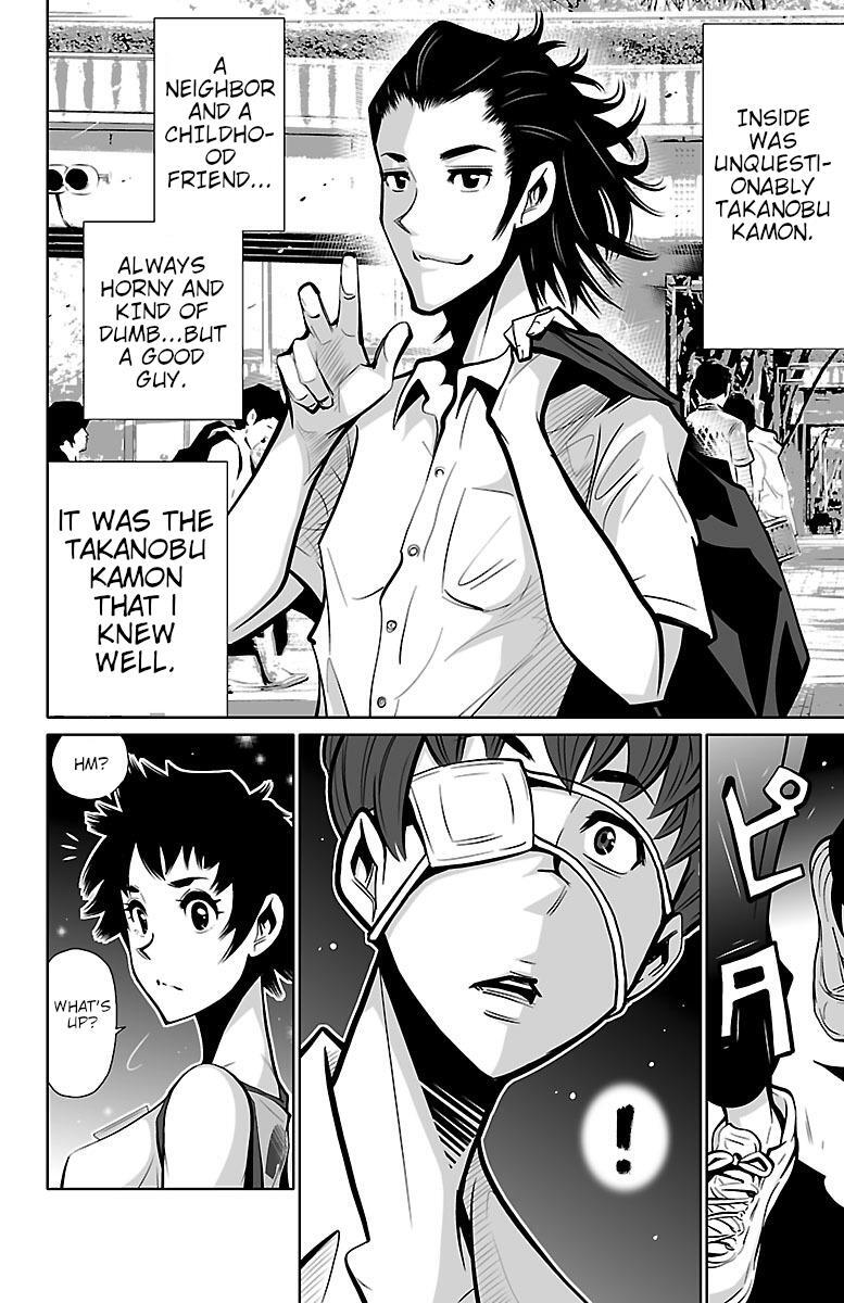 Read Shuffle Gakuen Manga Online