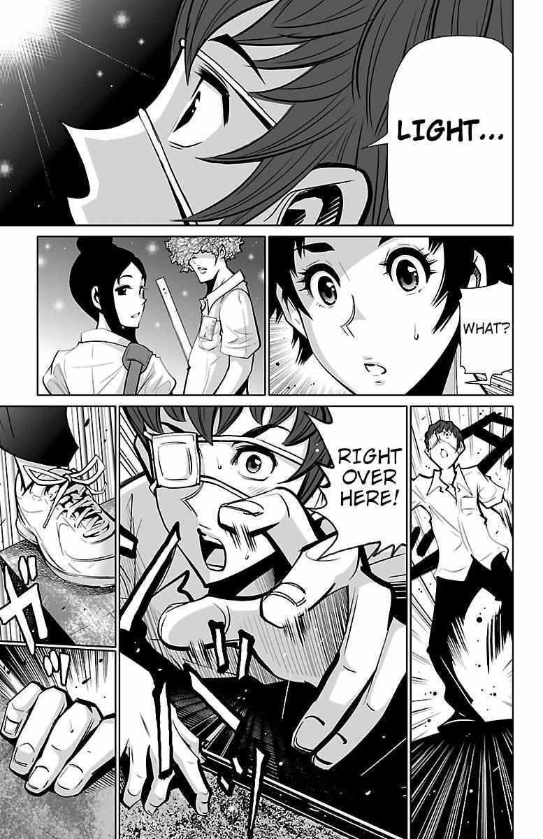 Read Shuffle Gakuen Manga Online