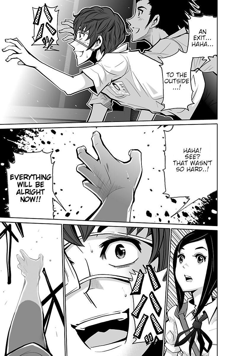 Read Shuffle Gakuen Manga Online