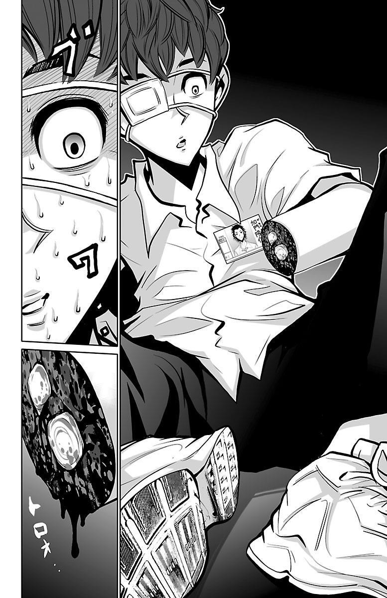 Read Shuffle Gakuen Manga Online