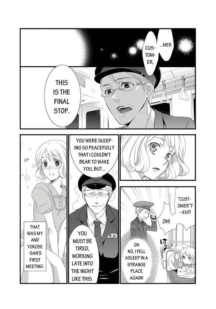 Read Shuuden na Kankei Manga Online