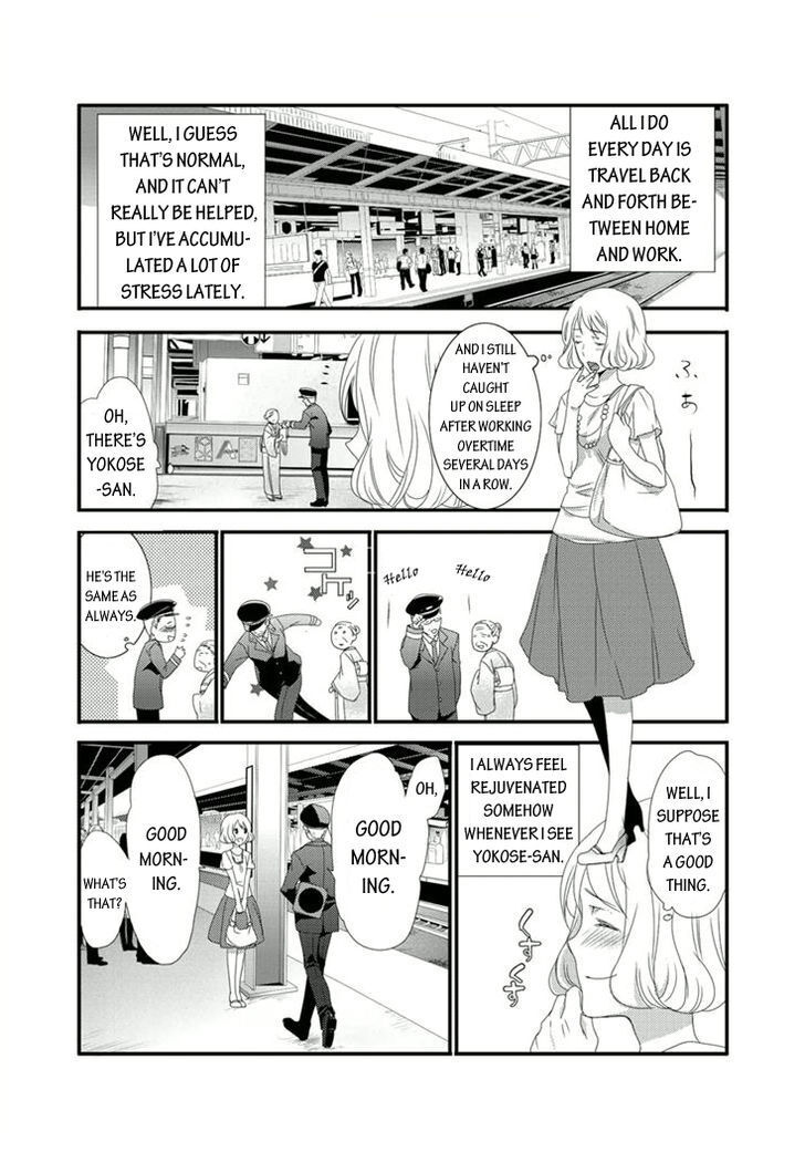 Read Shuuden na Kankei Manga Online