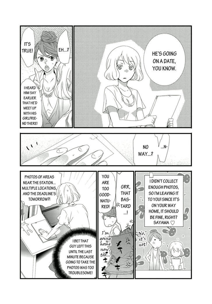 Read Shuuden na Kankei Manga Online