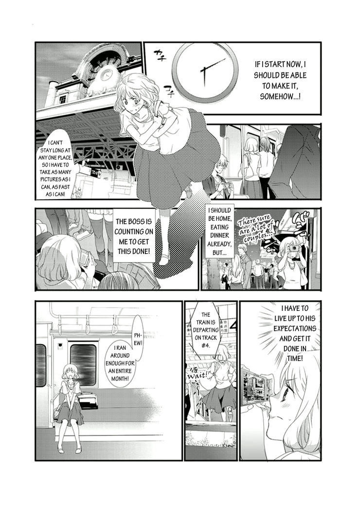 Read Shuuden na Kankei Manga Online