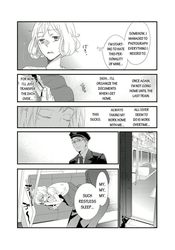 Read Shuuden na Kankei Manga Online