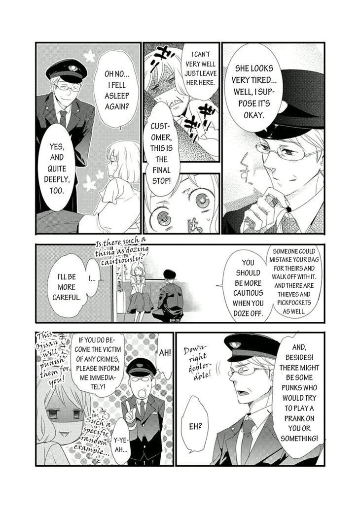 Read Shuuden na Kankei Manga Online