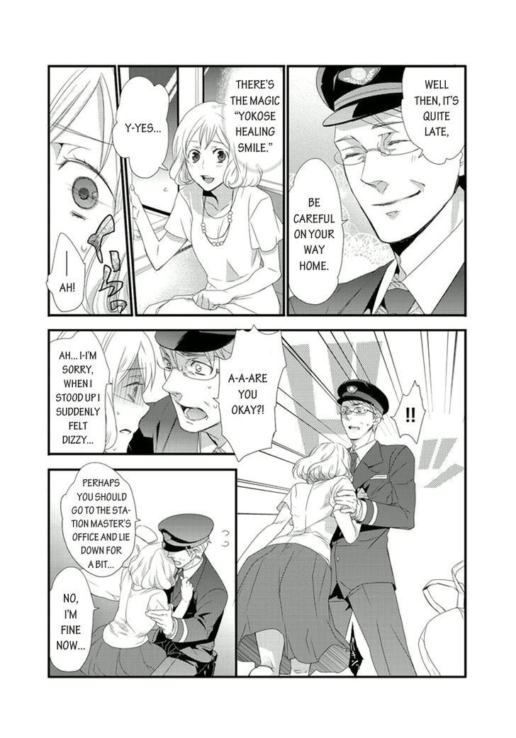 Read Shuuden na Kankei Manga Online