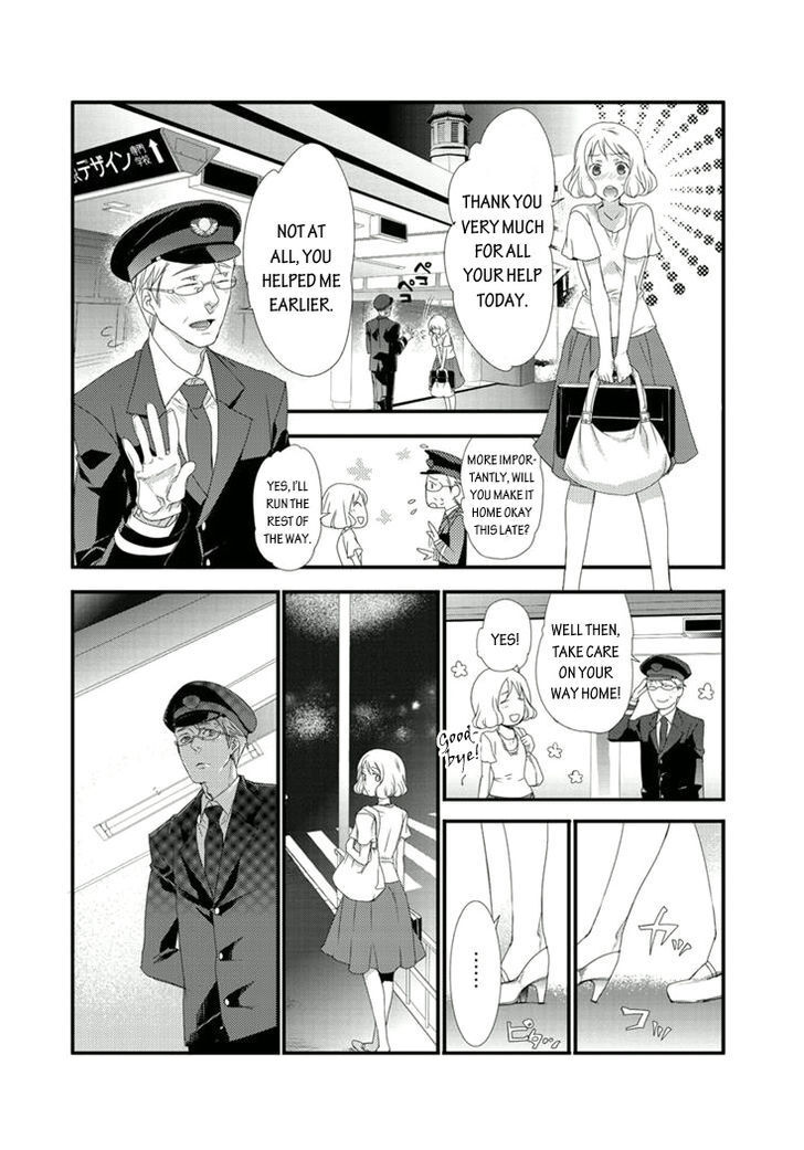 Read Shuuden na Kankei Manga Online