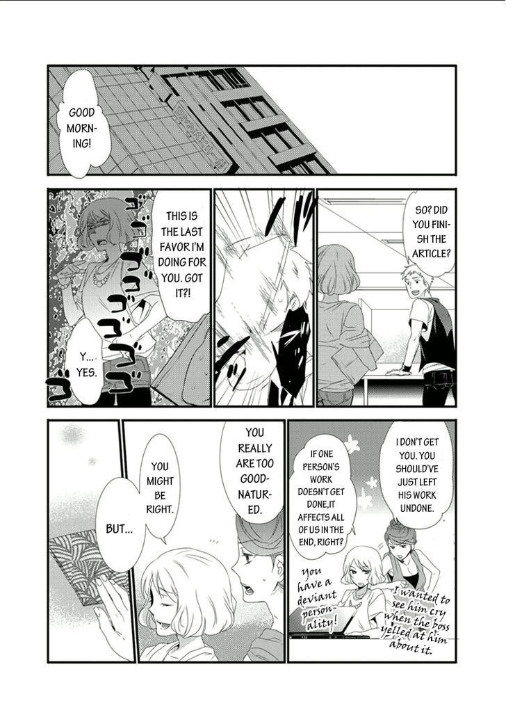 Read Shuuden na Kankei Manga Online