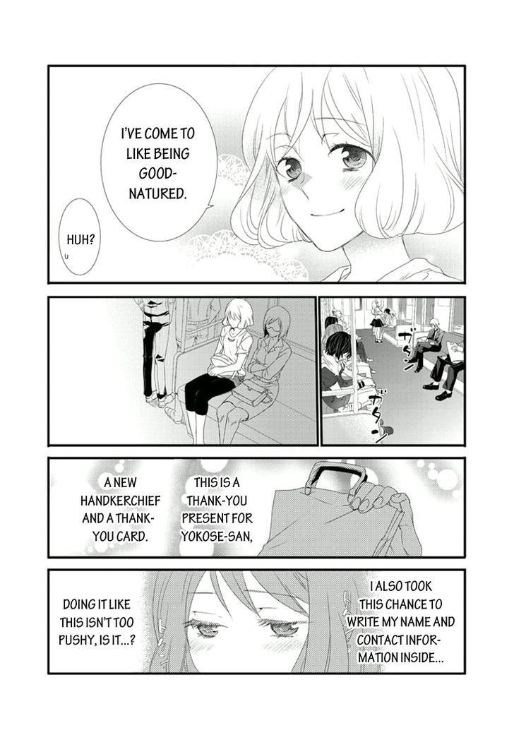Read Shuuden na Kankei Manga Online
