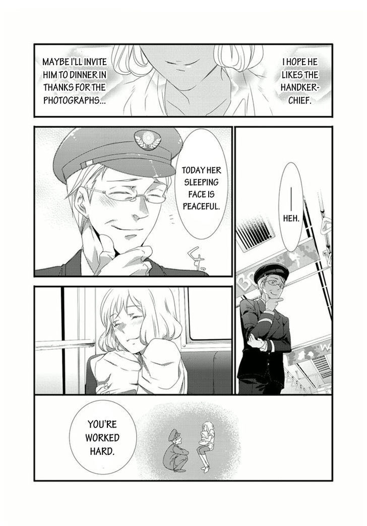 Read Shuuden na Kankei Manga Online