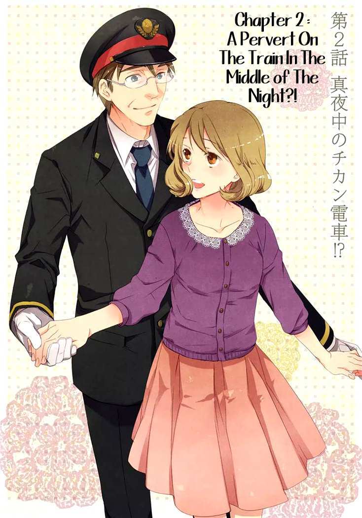 Read Shuuden na Kankei Manga Online