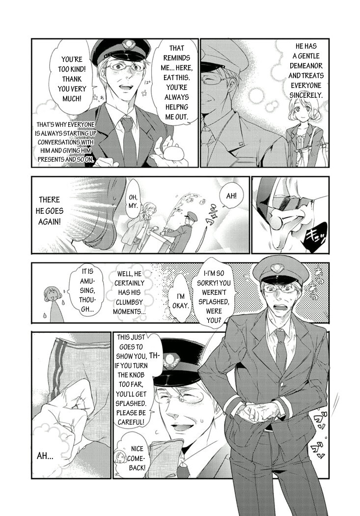 Read Shuuden na Kankei Manga Online