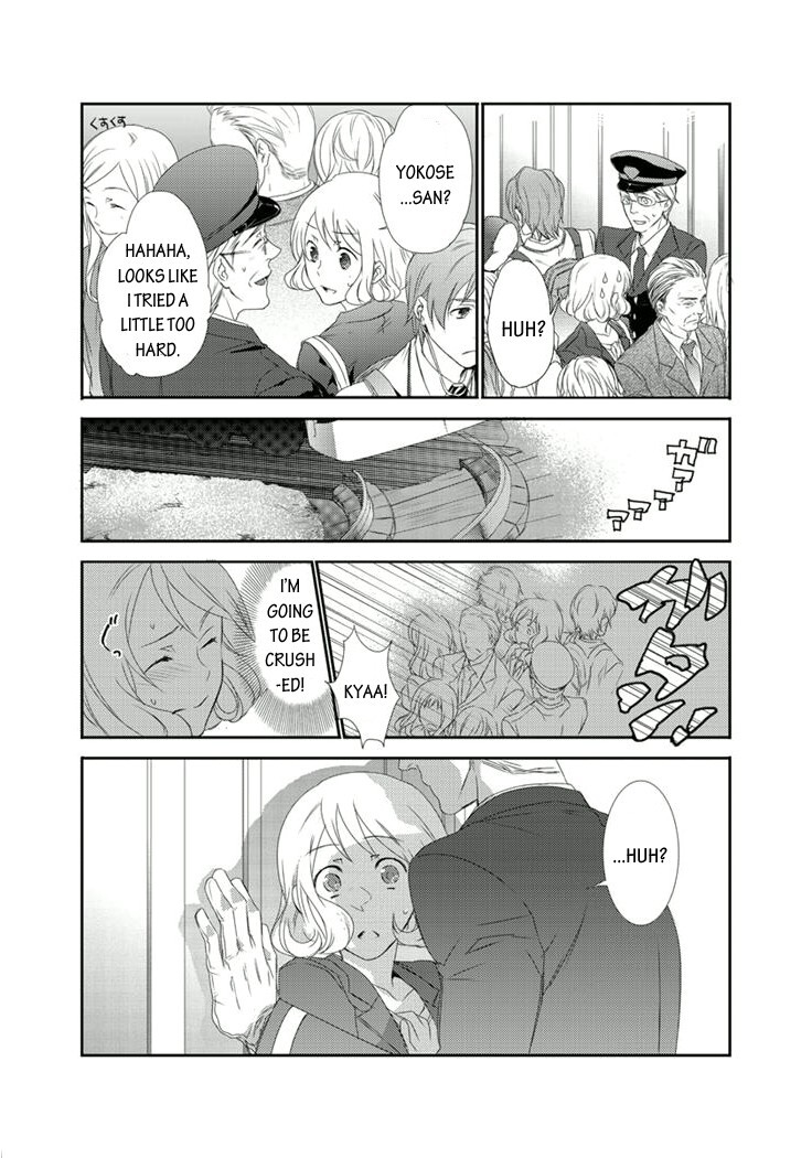 Read Shuuden na Kankei Manga Online