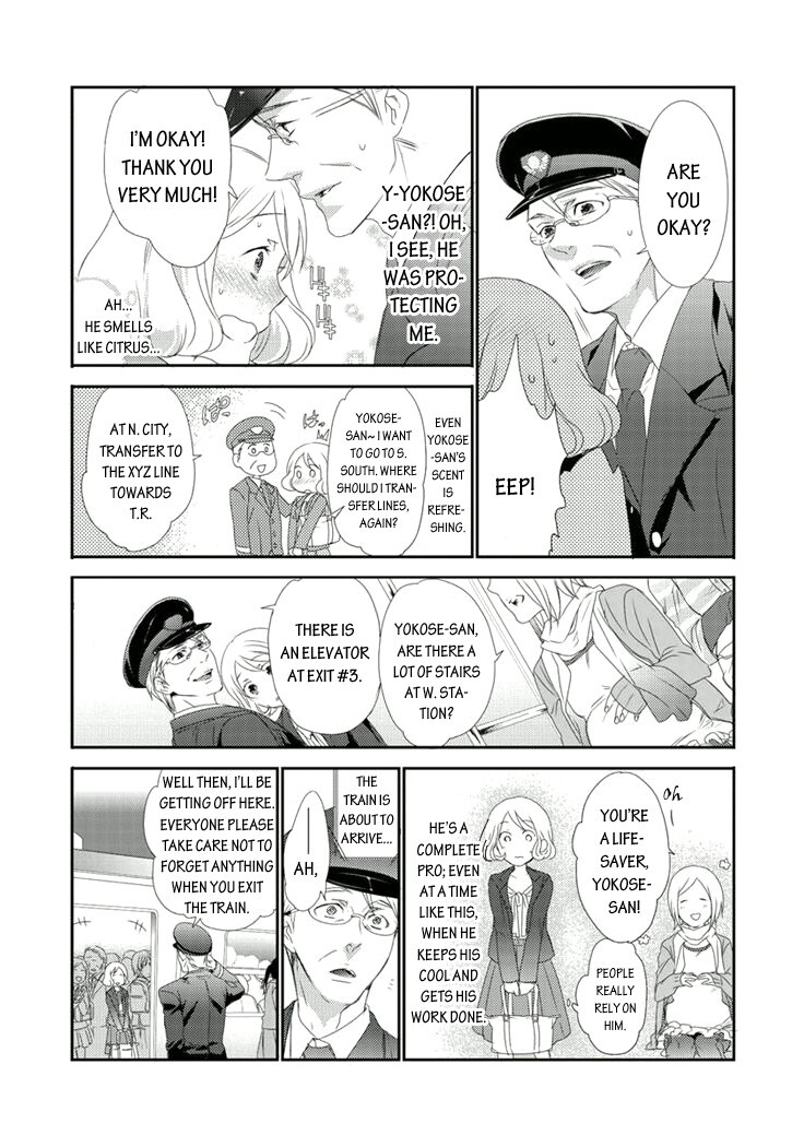 Read Shuuden na Kankei Manga Online