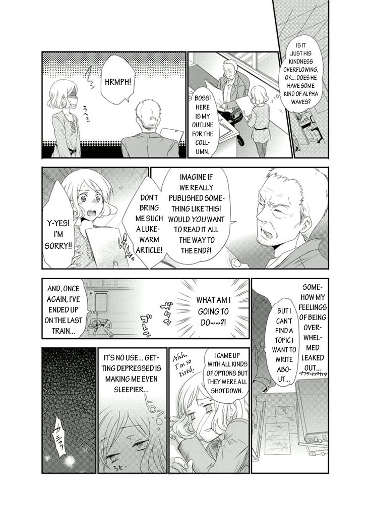 Read Shuuden na Kankei Manga Online